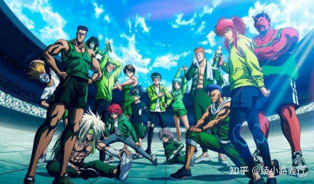 幽游白书 漫画中什么级别的妖怪才想从魔界到人类世界来霍霍 知乎