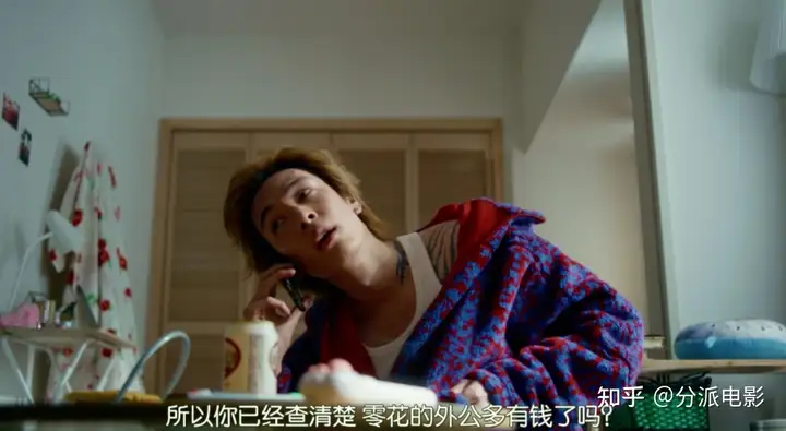《我家的英雄》岛国这部限制级深夜剧太刺激了!