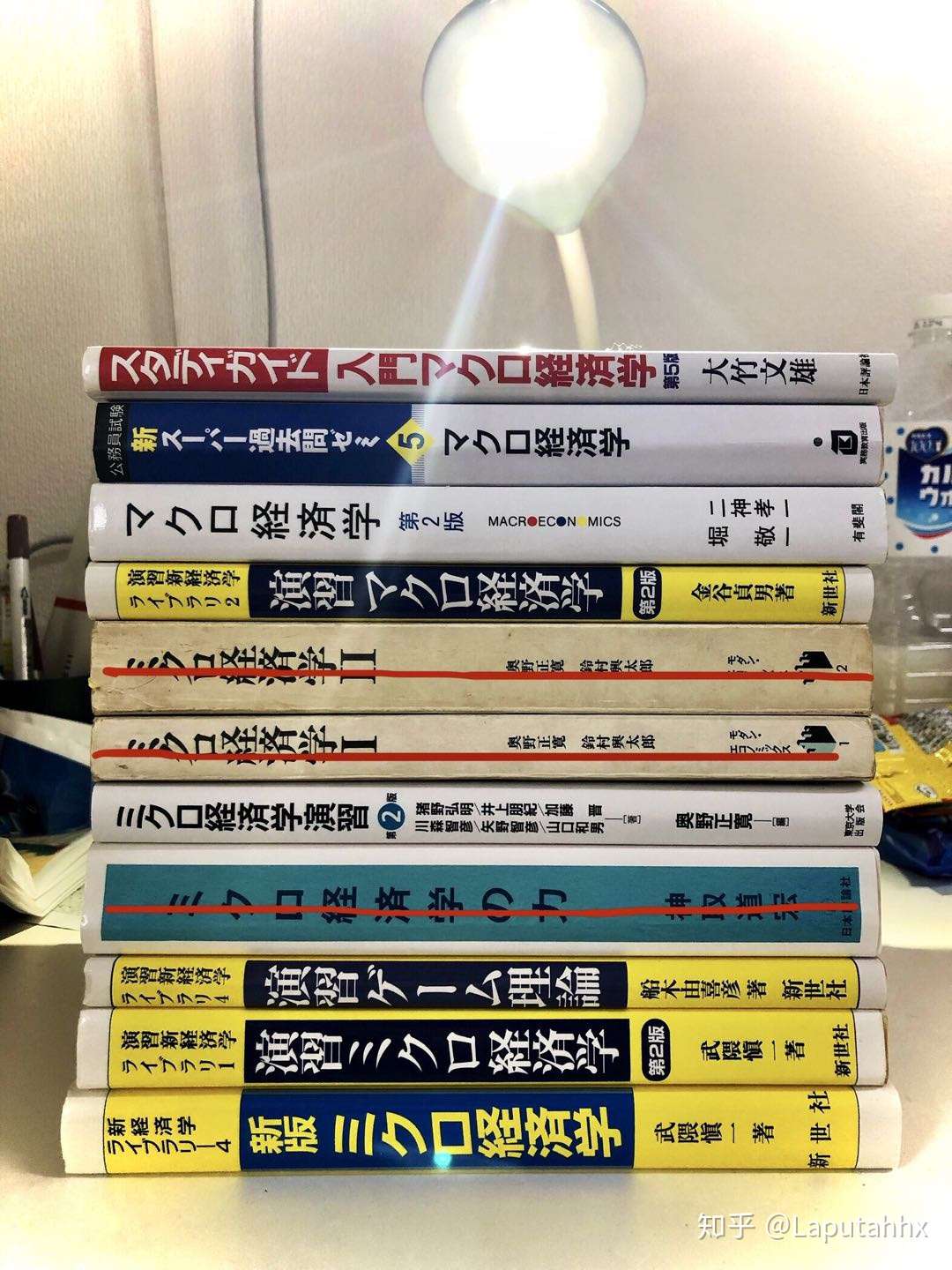 如何靠自学在四个月内合格东京大学公共政策大学院 内含大量备考及考试经验 知乎