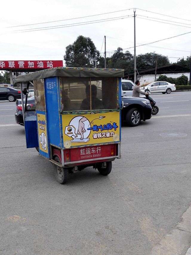 有什么是你去了成都才知道的