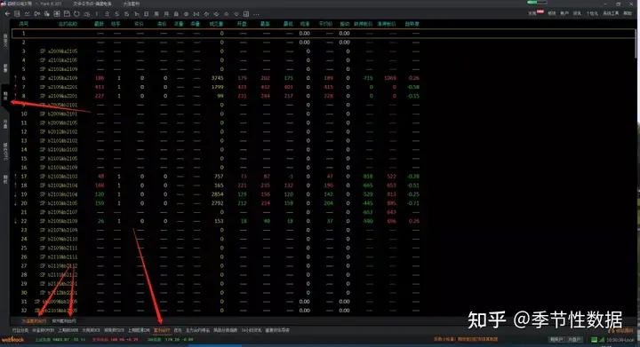 欧意交易所app官方下载