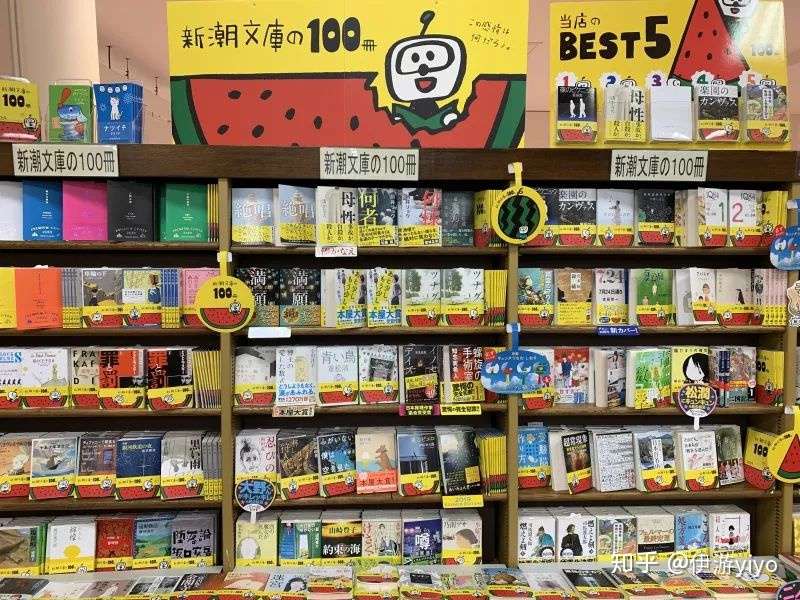 为什么日本人喜欢在电车里读书 真正的原因竟然是这个 知乎