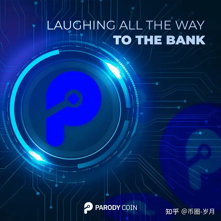 这些山寨币可以让你的钱包翻倍