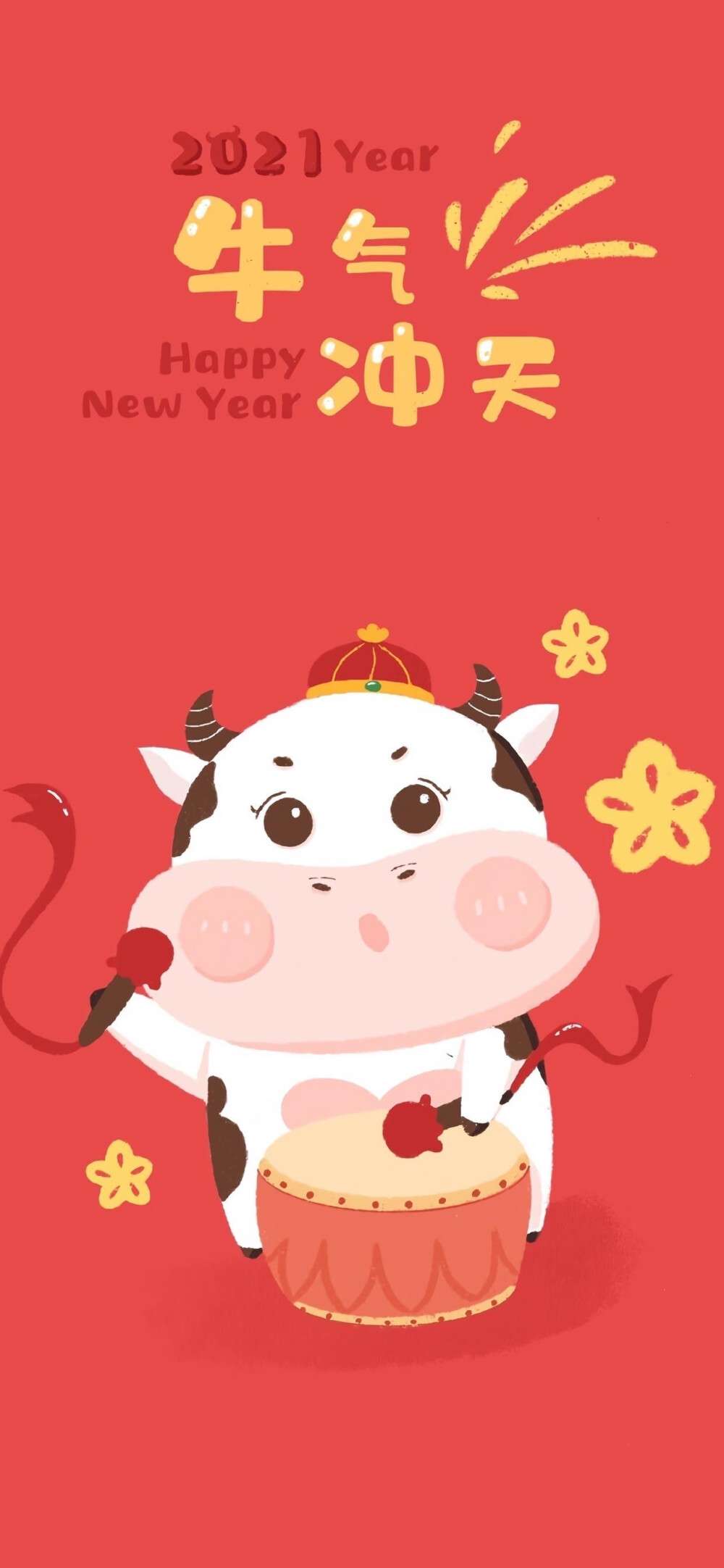 牛年壁纸 新年壁纸 知乎