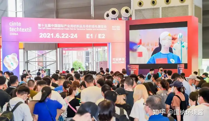 跨界创新解决消费者痛点成必然,纺织品及非织造布呈现无限可能 第1张 跨界创新解决消费者痛点成必然,纺织品及非织造布呈现无限可能 第1张