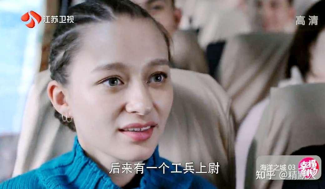 海洋之城开播成热剧 这三点足以提炼点睛 网友 得一部好剧可追 知乎