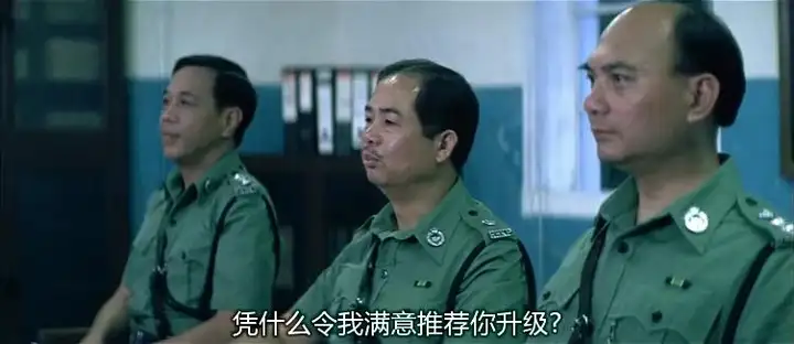 越早知道越好（电影《无间道》影评）无间道电影片段，(图15)