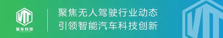 盘点！全球三大云巨头的物联网战略