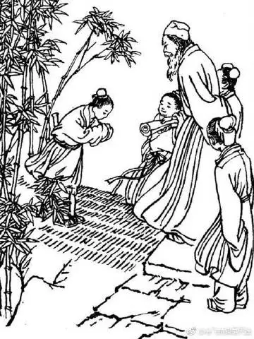 名师指路 - 知乎