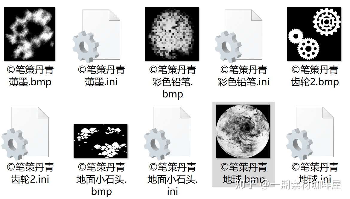 フレア座標アラビア語sai2 鉛筆ver1 Tirepenz Jp