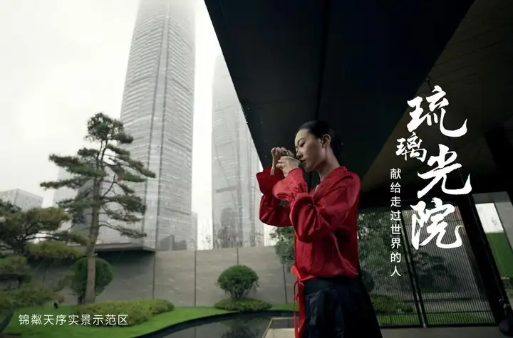 不要告诉别人(昆明2020年最新楼盘)昆明2021新楼盘开盘,(图3) 不要告诉别人(昆明2020年最新楼盘)昆明2021新楼盘开盘,(图3)