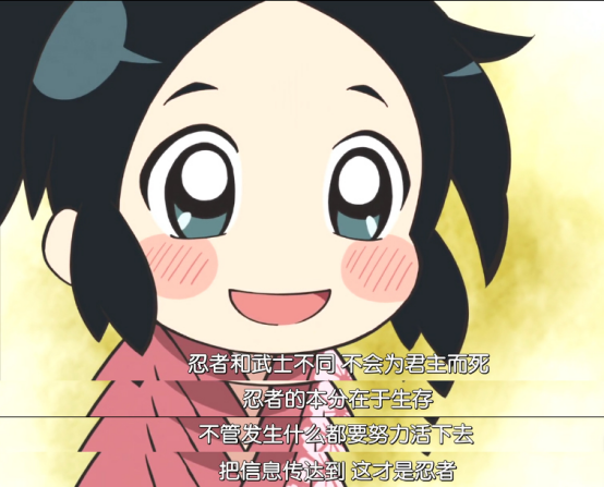 闲叙野话关于《信长的忍者》的历史杂谈- 知乎