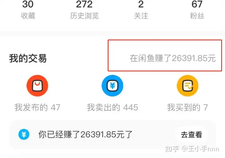 内行人告诉你，京东自营怎么买白酒最划算？