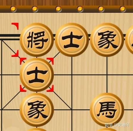 象棋士象的防守布局各有什么好处?