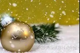 强推：最适合圣诞听的12首歌