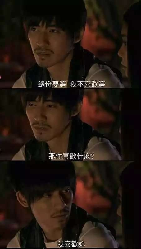 如何优雅地撩男/女朋友?各种情话大汇总