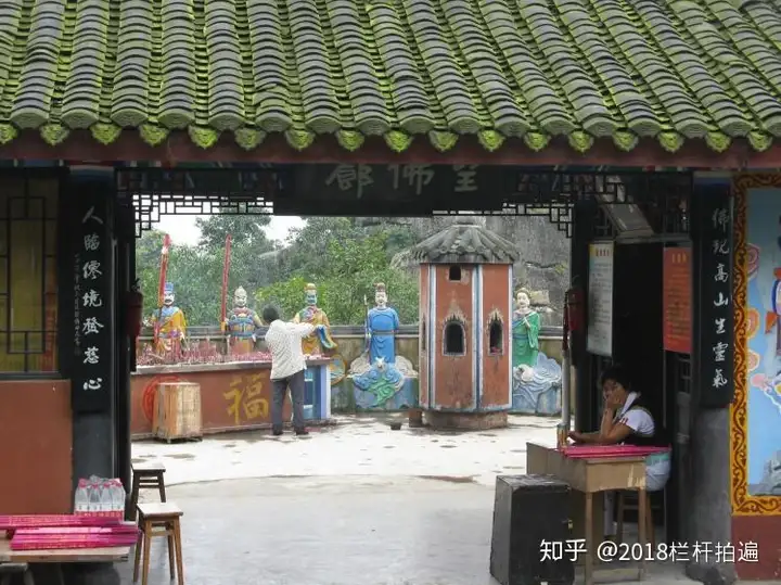 电视剧《西游记》外景地：安县-罗浮山 （中）