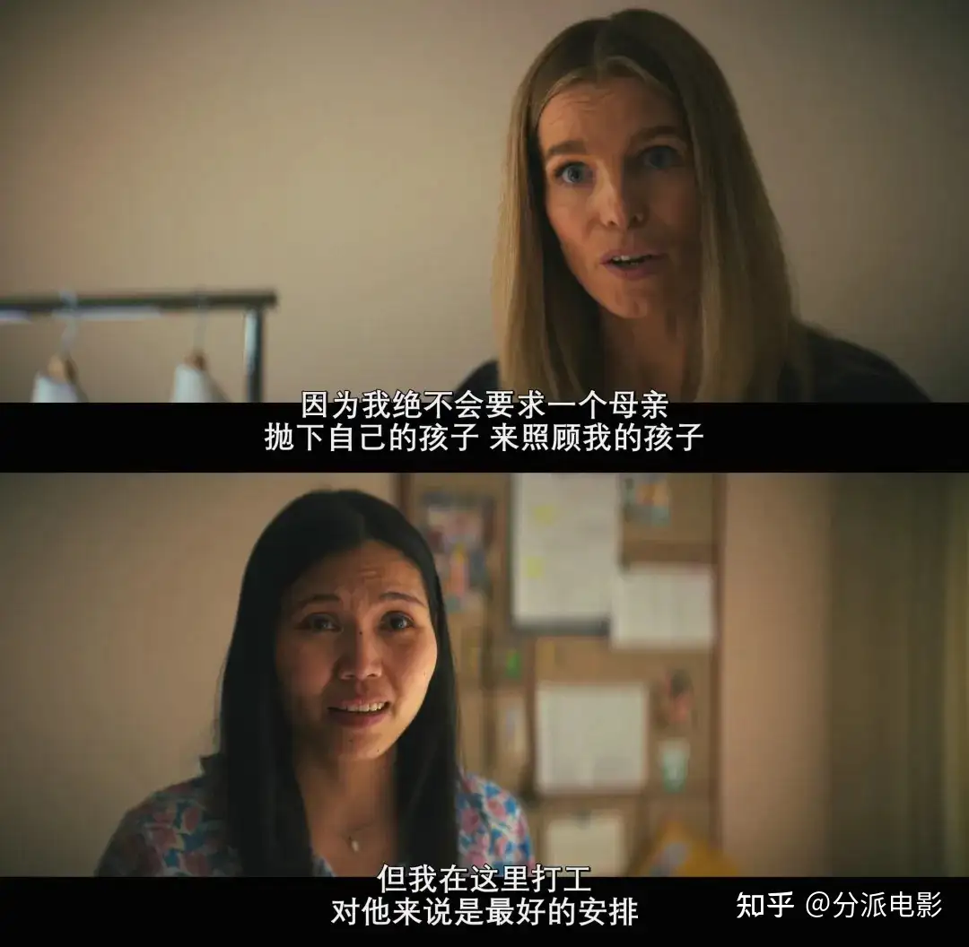 《深居叵测》一口气刷6集,Netflix高能悬疑黑马