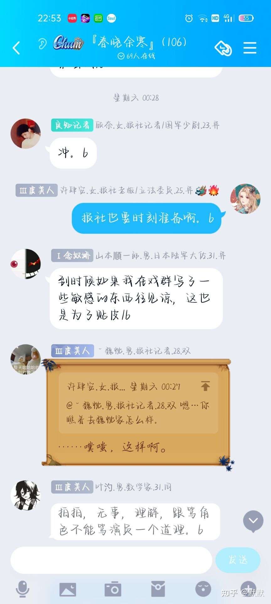 语c 关于我自己眼睛不好搞错了还要颠倒黑白这些事 知乎