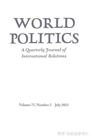 前沿速递蒋俊彦温健民在worldpolitics讨论民主与民众对科学的怀疑