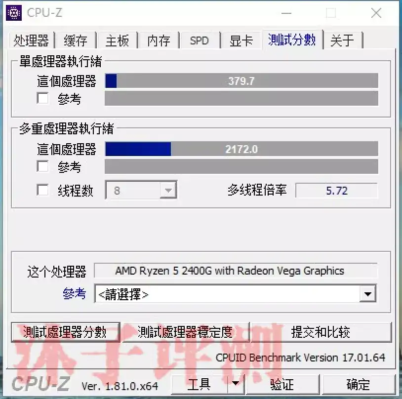 买cpu送gpu的锐龙apu Ryzen5 2400g评测 知乎