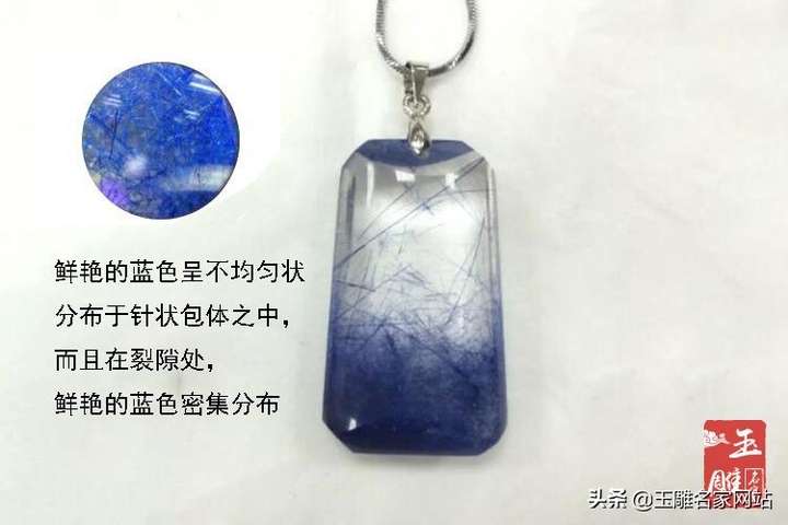 发晶的价格一般是多少(发晶手链如何鉴别真假)插图(2) 发晶的价格一般是多少(发晶手链如何鉴别真假)插图(2)