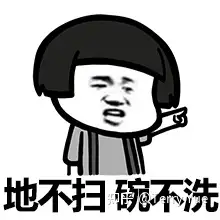 一篇读懂（莱克洗地吸尘一体机）添可扫地机和莱克对比，(图1)