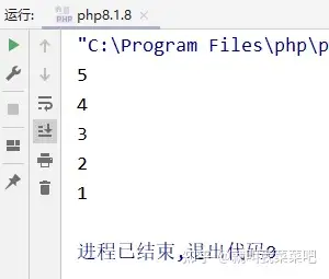 php教程从入门到精通(【PHP8秃菜臊蜘】循盒语晌呕学竖和打缺)