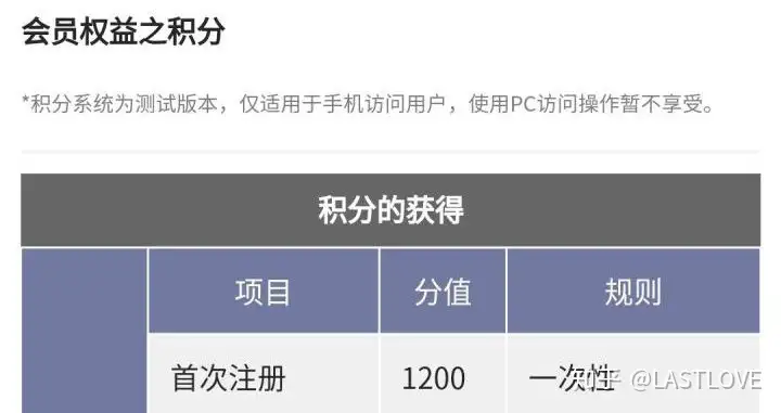 郭德纲申请非遗了吗（郭德纲最搞笑的相声是哪一个） 第4张