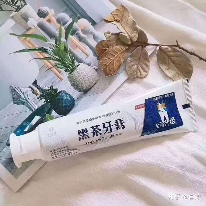 唯一不含氨甲環酸的純天然牙膏