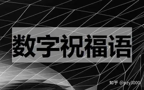 难以置信（诚信作文）选择诚信作文500字记叙文 第4张