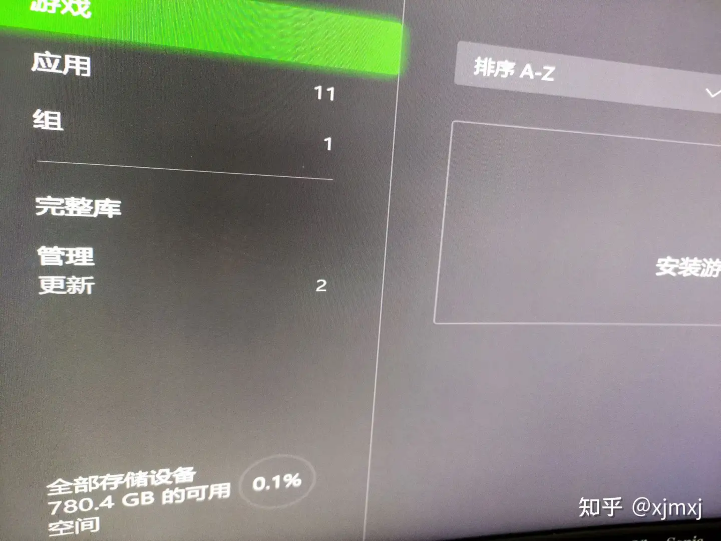 Xbox one x换固态硬盘- 知乎