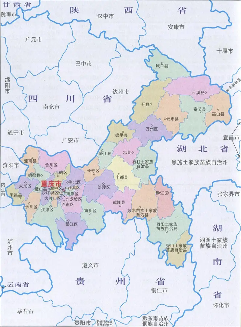 重庆市行政区划图插图