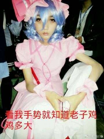 如何评价龙玉涛?