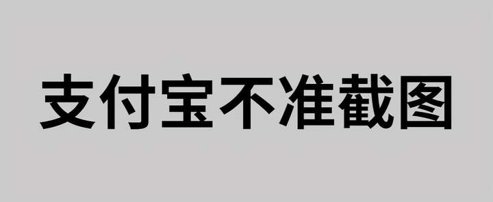 微信收款码怎么申请（微信收款码申请免费吗）