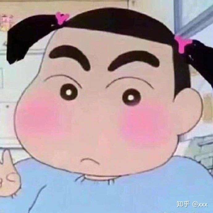 有哪些一看就没对象的头像?