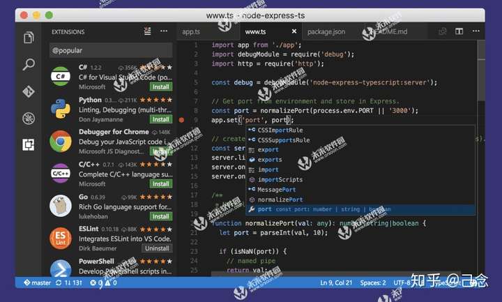 微软代码编辑器VisualStudioCode1.35.0中文版