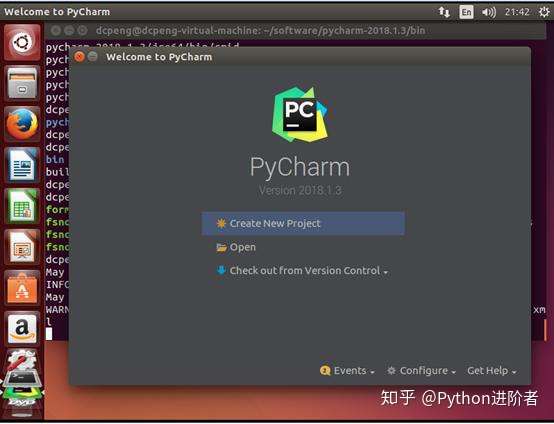 Pycharm在Ubuntu14.04中的基本使用指南