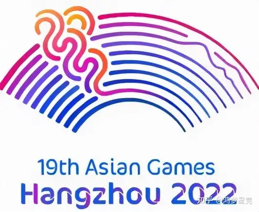 2022年杭州亚运会丨细数成为正式比赛项目的八项电子竞技游戏