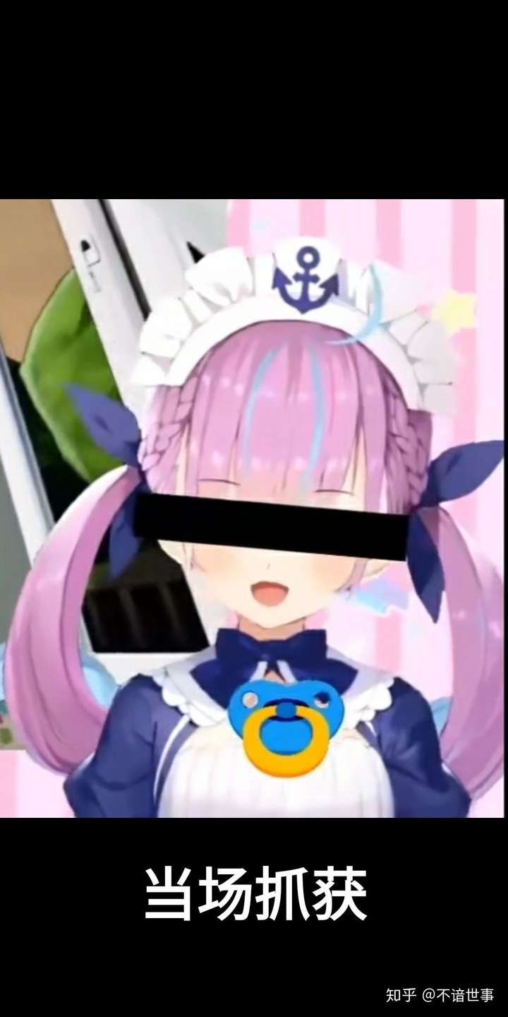 如何看待hololive桐生可可事件后粉丝态度