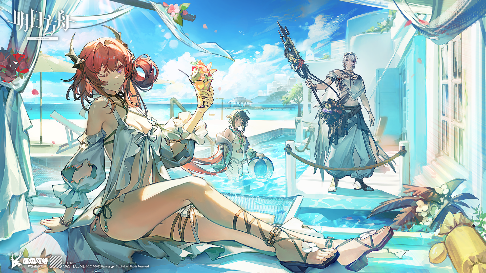 明日方舟 的想法: //【珊瑚海岸】系列,新装限时上架 ◆【… - 知乎