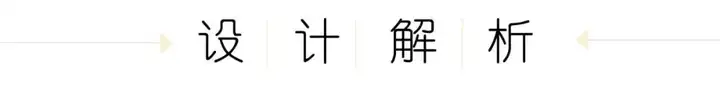 中德•英伦联邦成都房交会展位