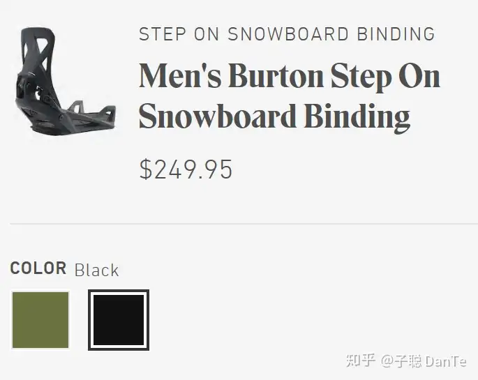 burton step on单板滑雪固定器[不专业评测] - 知乎