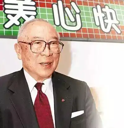 传世豪门分享家族企业传承案例： 美心集团伍氏家族