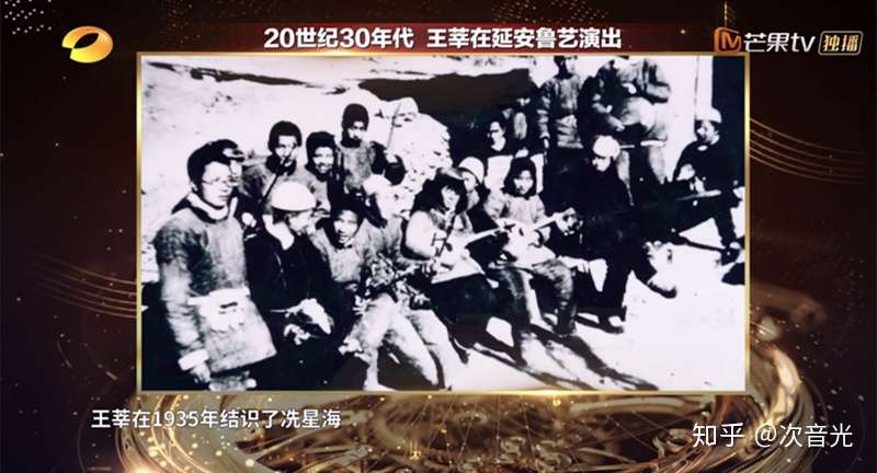 听到 歌唱祖国 背后的故事 声入人心 的首席哭了 知乎