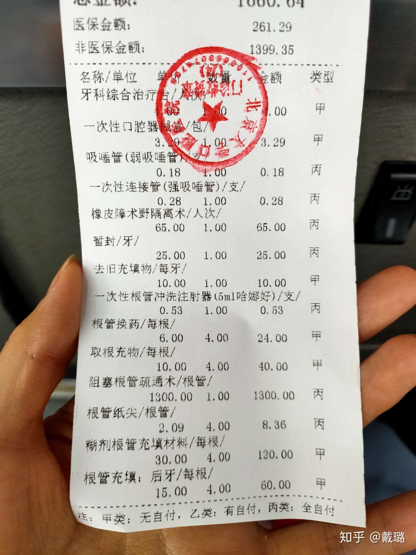 三浦春馬知乎