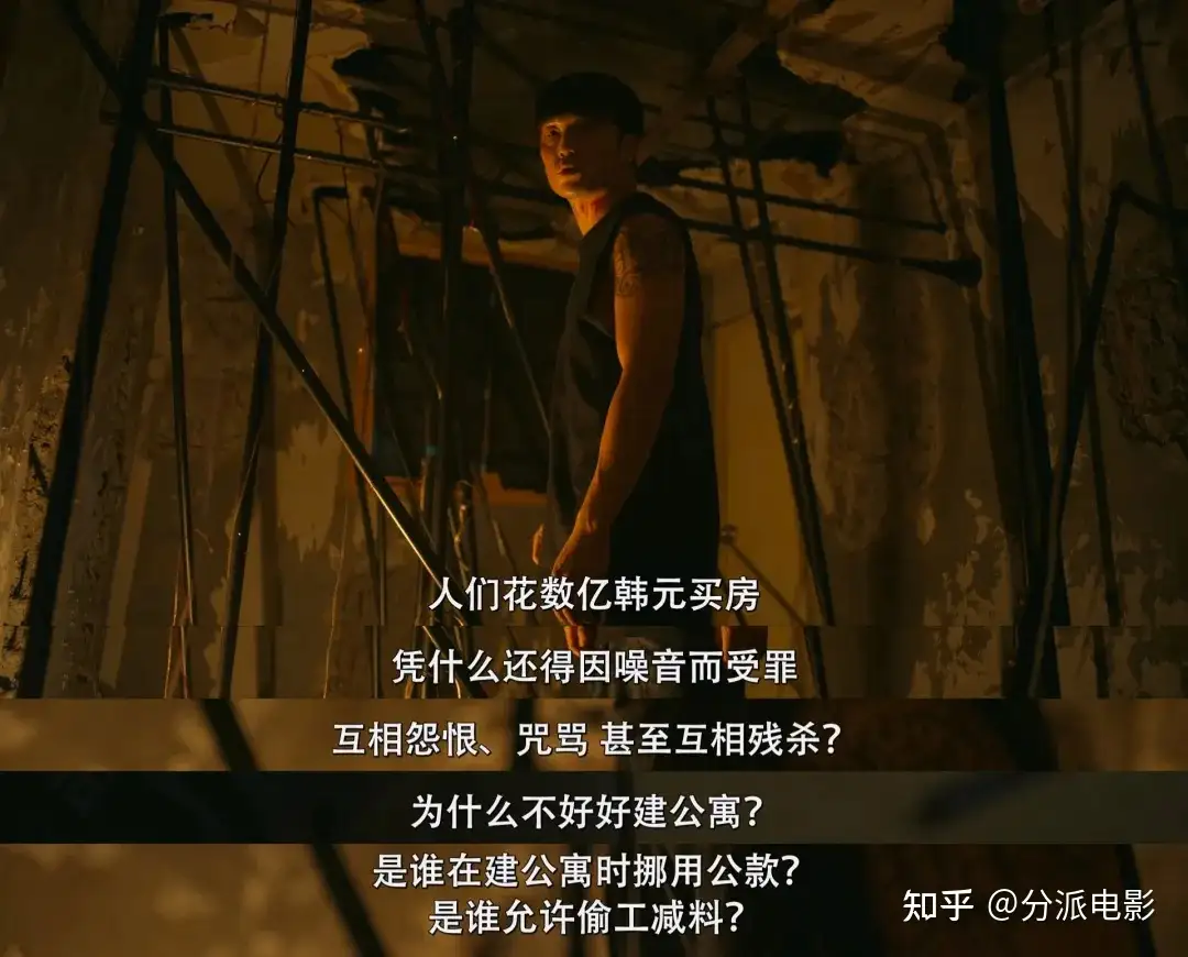 《墙外之音》诡异噪音+奇葩邻居,惊悚尺度炸裂
