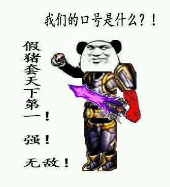 如何看待「三年起步,最高死刑」这句话?