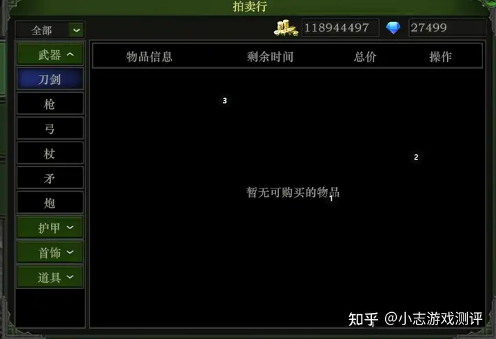 v2-d824c4bef80eb0e69d23a22f16dbbdf2_720w
