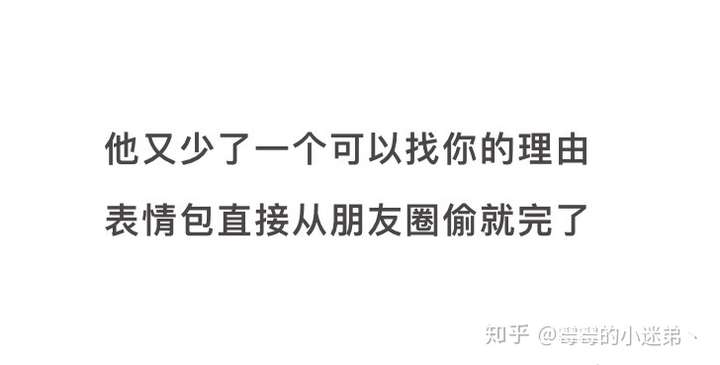 微信稱朋友圈表情包評論功能「為灰度測試」並確認已關閉,原因是什麼?